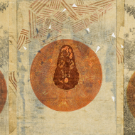 Possibilities in Purgatory (Sun God) 30 x 50 cm