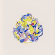6. La Dentelle Radicale (Mulicolore,) 2025, papier découpé 45,75 x 45,75 cm